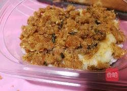 芋泥肉松盒子蛋糕的做法图解11