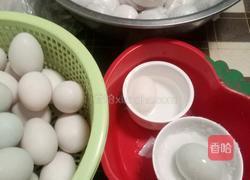 咸鸭蛋的做法图解2
