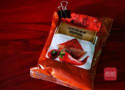 卡宴辣椒羊蝎子的做法图解8