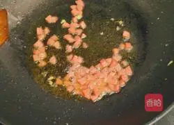 Corn, peas, eggs, ham fried rice recipe illustration 3