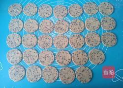 零食#芝麻麦花的做法图解14