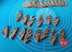 零食#芝麻麦花的做法图解21