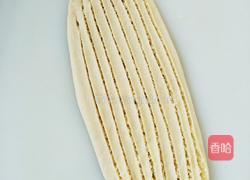 椰蓉面包的做法图解4
