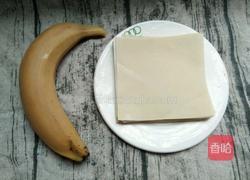 ［下午茶］香蕉派的做法图解1