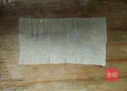 [Afternoon Tea] Banana Pie Recipe Illustration 5