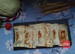 ［下午茶］香蕉派的做法图解7