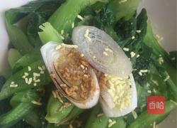 凉拌小油菜的做法图解6