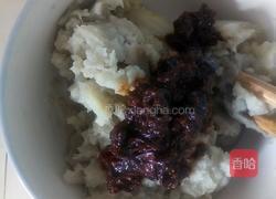 扬帆起航的做法图解4