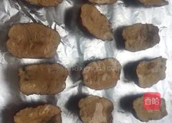 蜂蜜枣片的做法图解3