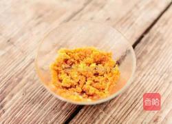 蛋黄椒沫的做法图解3