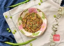 蛋黄椒沫的做法图解8