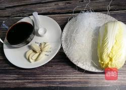 #微波炉#蒜蓉粉丝娃娃菜的做法图解1