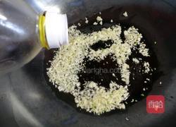 ＃微波炉＃蒜蓉粉丝娃娃菜的做法图解9