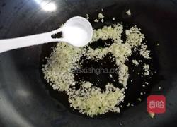 ＃微波炉＃蒜蓉粉丝娃娃菜的做法图解10