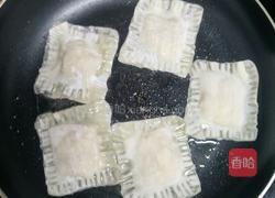 香蕉派的做法图解5