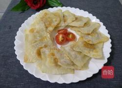 香蕉派的做法图解7