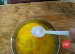 紫薯鸡蛋卷的做法图解2