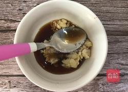 凉拌牛口条的做法图解5