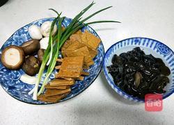 香干炒素的做法图解1