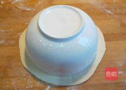 枣花馒头的做法图解8