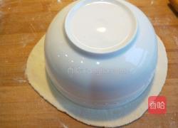 枣花馒头的做法图解11