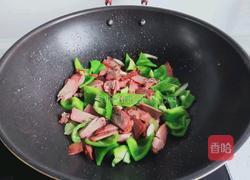 辣椒炒猪舌的做法图解7