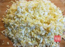 新文美食 酸菜猪肉包子的做法图解3