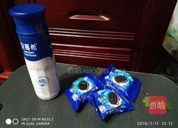 奥利奥酸奶的做法图解1