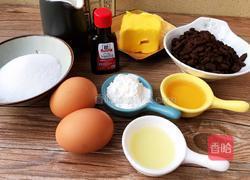 朗姆重芝士蛋糕的做法图解1