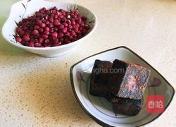 补血养颜圣品的做法图解1