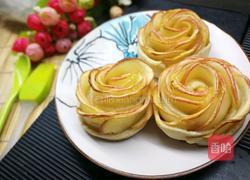 苹果玫瑰花的做法图解10