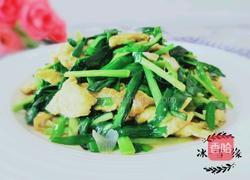 韭菜炒鸡蛋的做法图解1