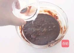 精品熔岩巧克力蛋糕的做法图解4