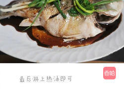 清蒸鲈鱼的做法图解7