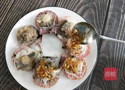 蒸蒜蓉粉丝扇贝的做法图解13