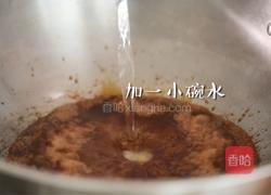 特别红的秘制私房红烧肉的做法图解7