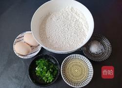 香葱小饼干的做法图解1