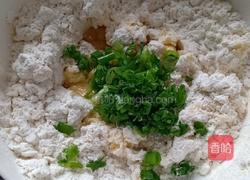 香葱小饼干的做法图解5