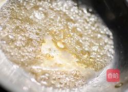 秘制至味烤猪排的做法图解8