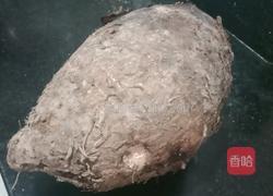 竽头饺子的做法图解1