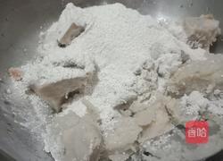 竽头饺子的做法图解3