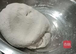 竽头饺子的做法图解4