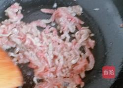 凉拌菠菜肉丝粉的做法图解10