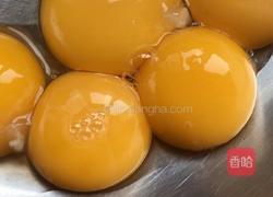 戚风蛋糕的做法图解1