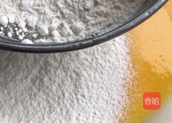 戚风蛋糕的做法图解3