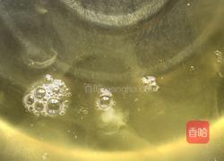 戚风蛋糕的做法图解5