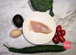 营养美味的减脂餐的做法图解1