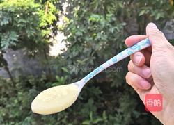芒果奶昔的做法图解4
