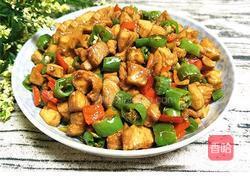 椒香鸡丁的做法图解9