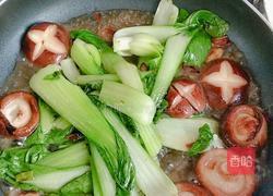 耗油香菇油菜的做法图解5